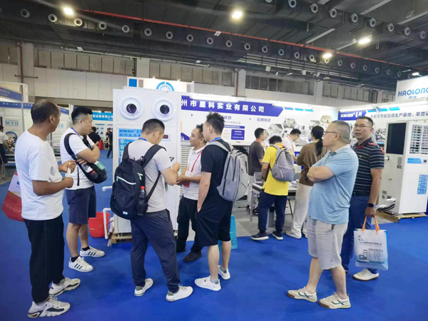 星科實業-2023廣州國際制冷、空調、通風及冷鏈技術展覽會